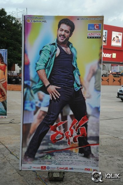 Rabhasa-Movie-Audio-Launch